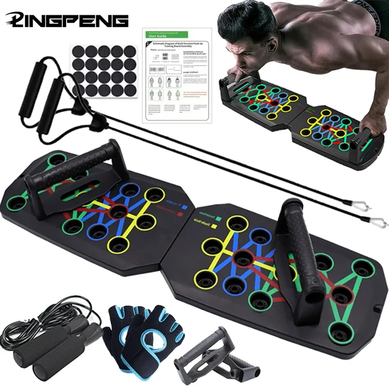 Folding push-up board with color-coded hand positions — representative supplier photograph