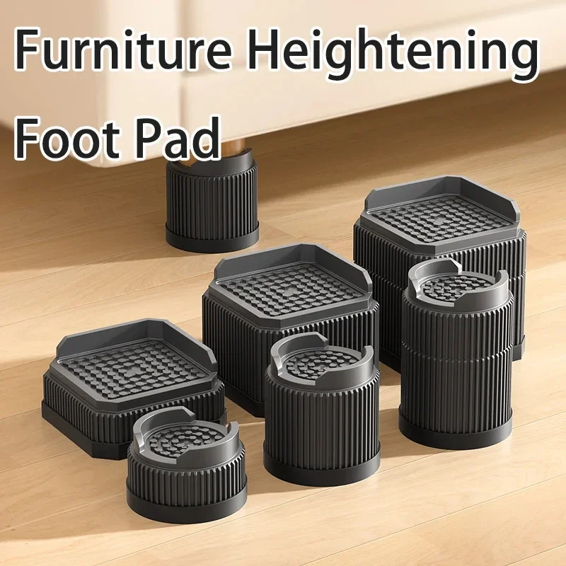Stackable furniture risers, non-slip, S to XL, single or set of 4 — representative supplier photograph