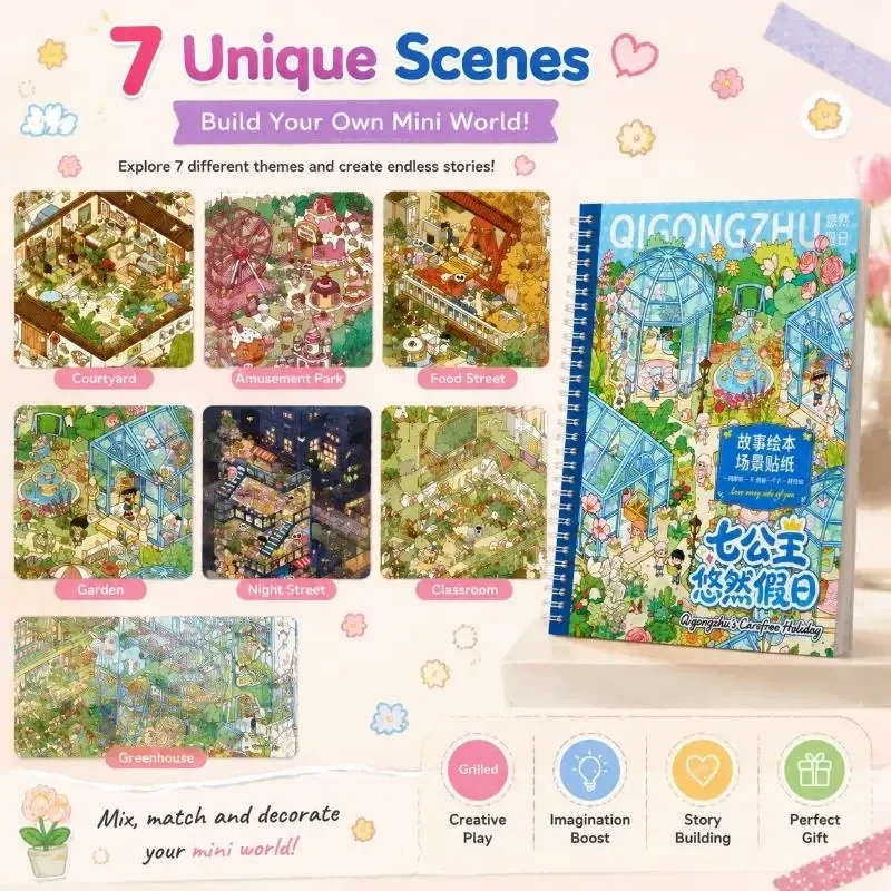Garden scenes sticker book, 16 sticker sheets and 7 scene cards — representative supplier photograph