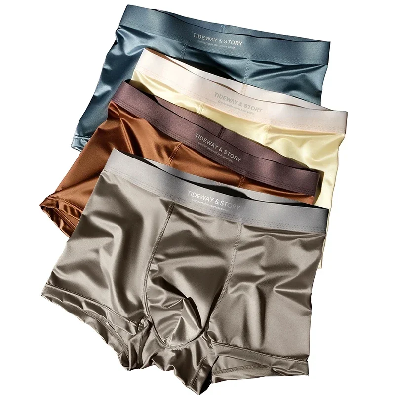 Men's satin-finish boxer briefs, 4-pack in assorted colours, L to 4XL — representative supplier photograph
