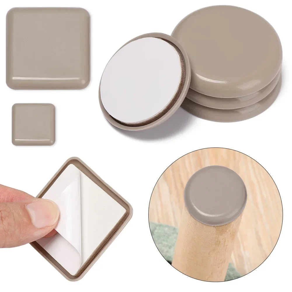 Felt-bottom furniture slider pads, round or square, 4 pack — representative supplier photograph