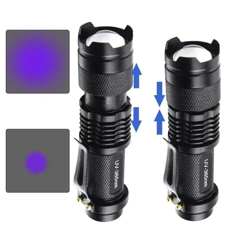 Zoomable UV flashlight, 365 or 395 nm, pocket size — representative supplier photograph