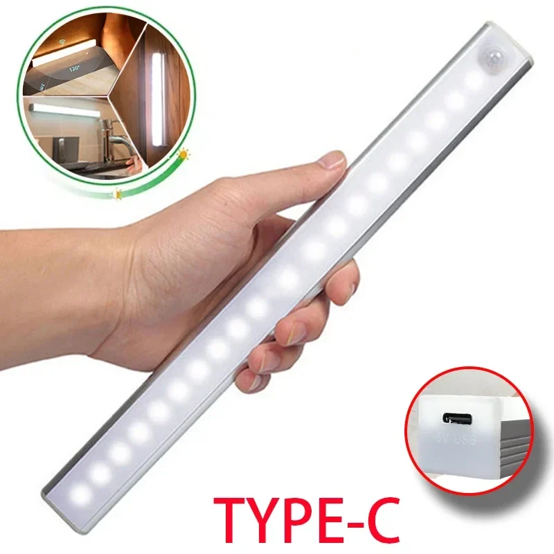 Rechargeable motion sensor LED light bar for cabinets and stairs — representative supplier photograph