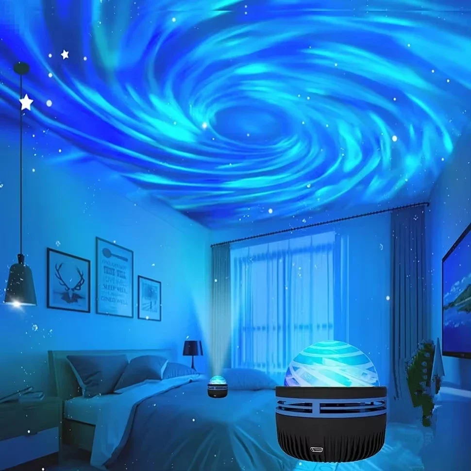 USB galaxy projector night light with swirling colour effects — representative supplier photograph