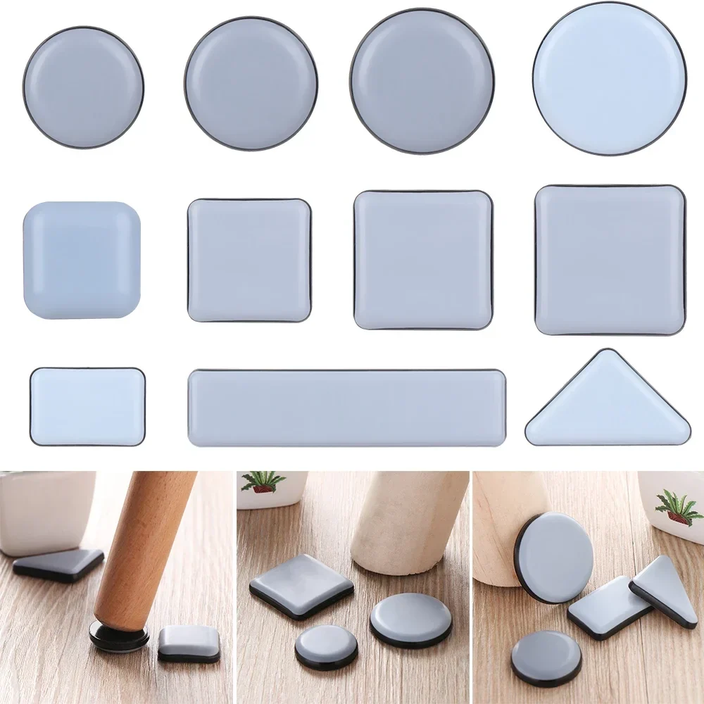 Self-adhesive furniture glide pads, low-friction, set of 4 — representative supplier photograph
