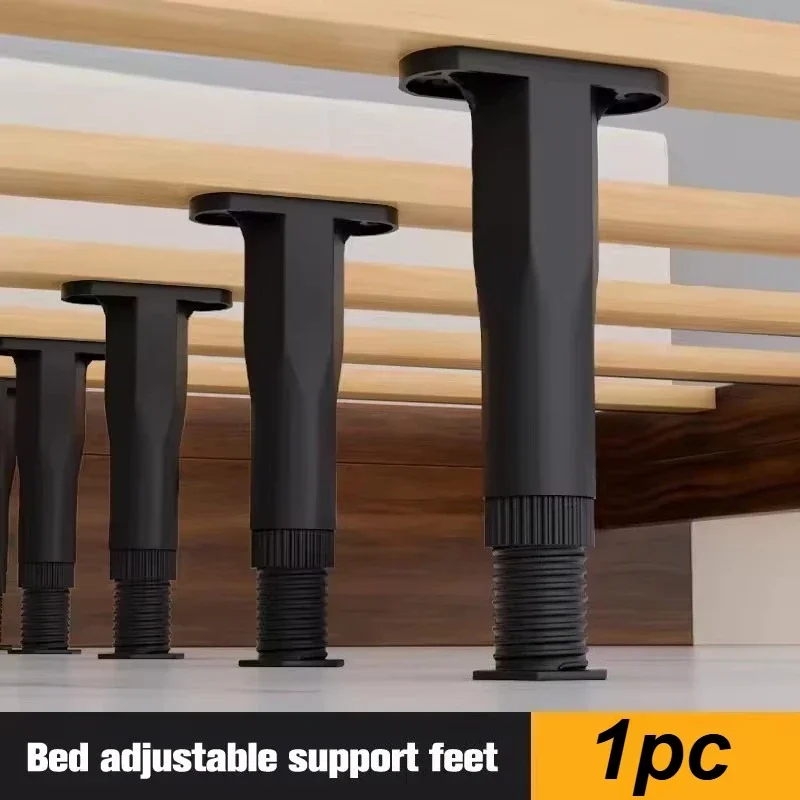 Adjustable bed slat support leg, 13 to 20 cm — representative supplier photograph
