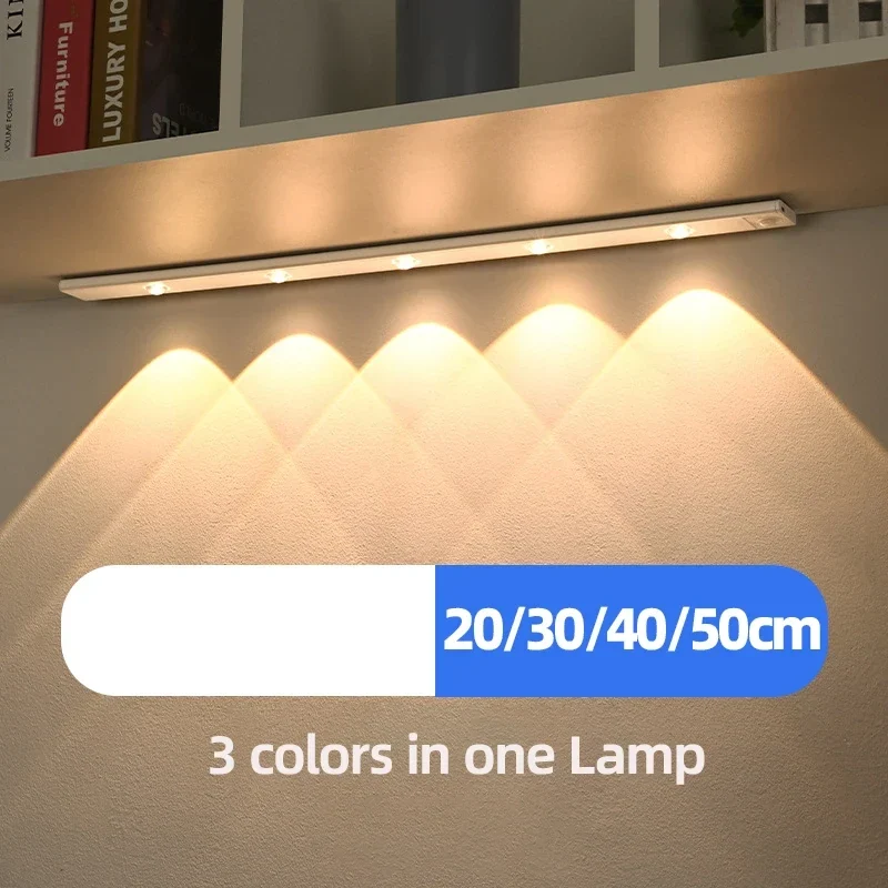 Rechargeable motion-sensor cabinet light bar, 3 colour temperatures — representative supplier photograph
