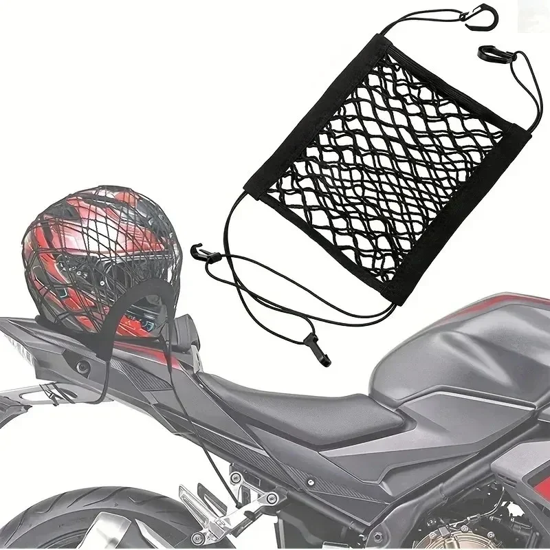 Double-layer elastic cargo net with hooks for motorcycle helmet or luggage — representative supplier photograph