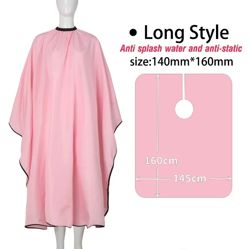 Long haircutting cape with elastic neck and metal clasp, 140 x 160 cm — representative supplier photograph