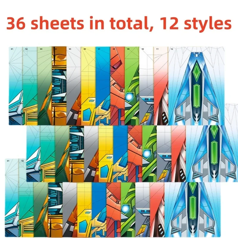 Printed paper airplane folding kit, 36 sheets in 12 designs — representative supplier photograph