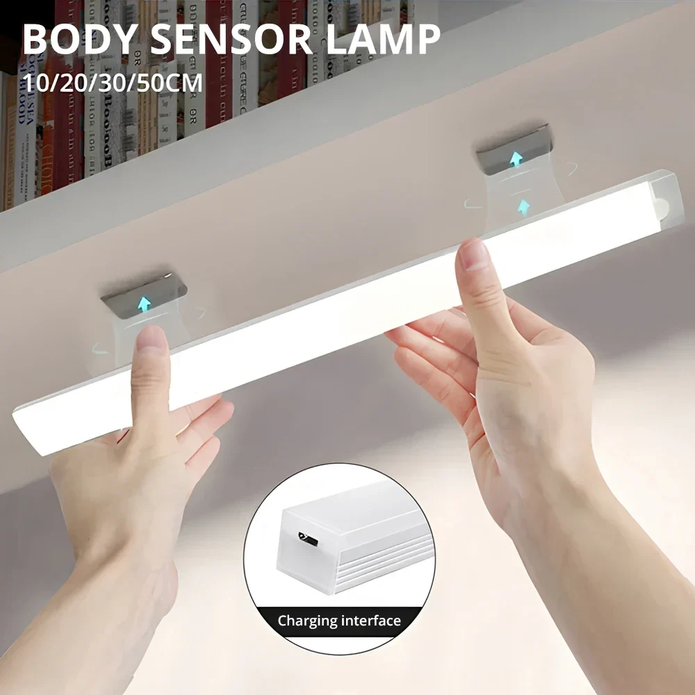 Rechargeable motion-sensor LED light bar, 10 to 50 cm — representative supplier photograph