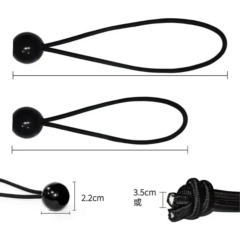 Ball bungee cords, 20 cm, pack of 10 — representative supplier photograph