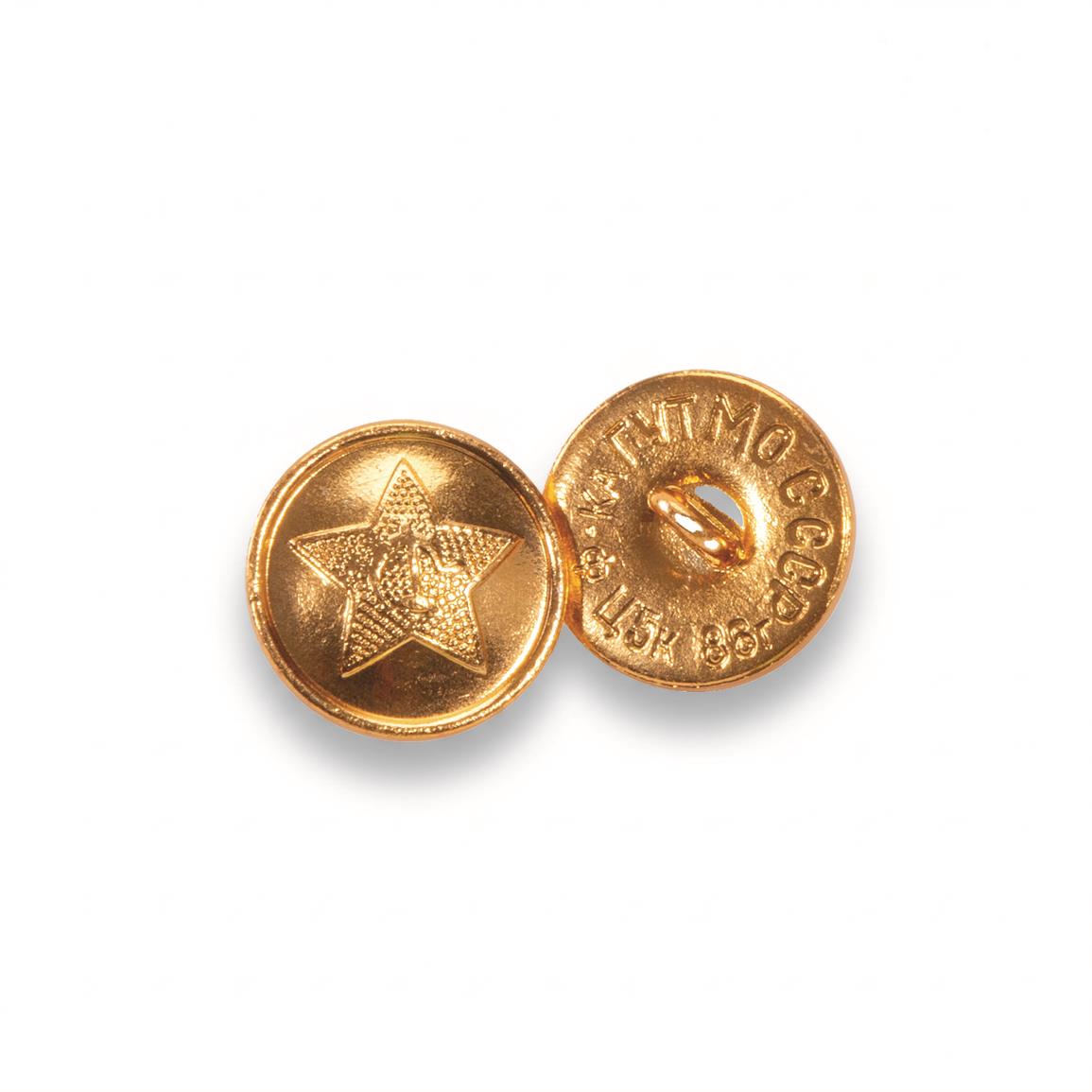Russian Military Surplus 22mm Dress Buttons, 50 Pack, New — Gold / 22mm / 50 buttons