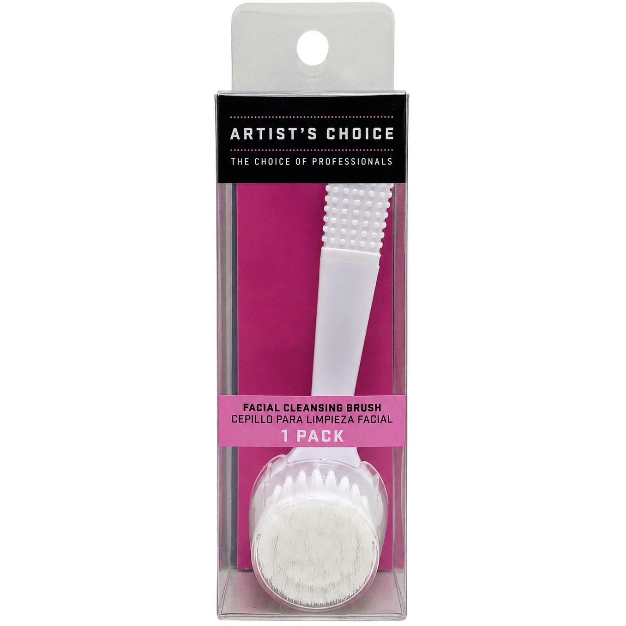 Bulk 24-Pack: Artist's Choice Facial Cleaning Brush