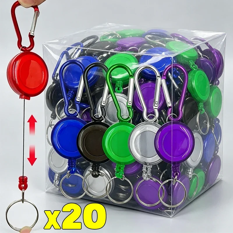 Retractable key reels with belt clip, multi-packs — representative supplier photograph
