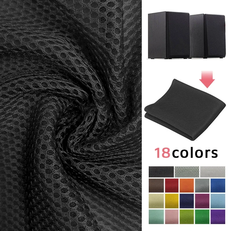 Speaker grille cloth, 140 × 50 cm, choice of colors — representative supplier photograph