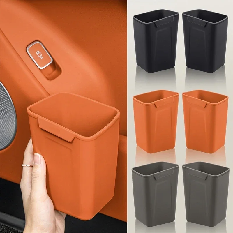 Car door pocket storage bin, silicone, left, right or pair — representative supplier photograph