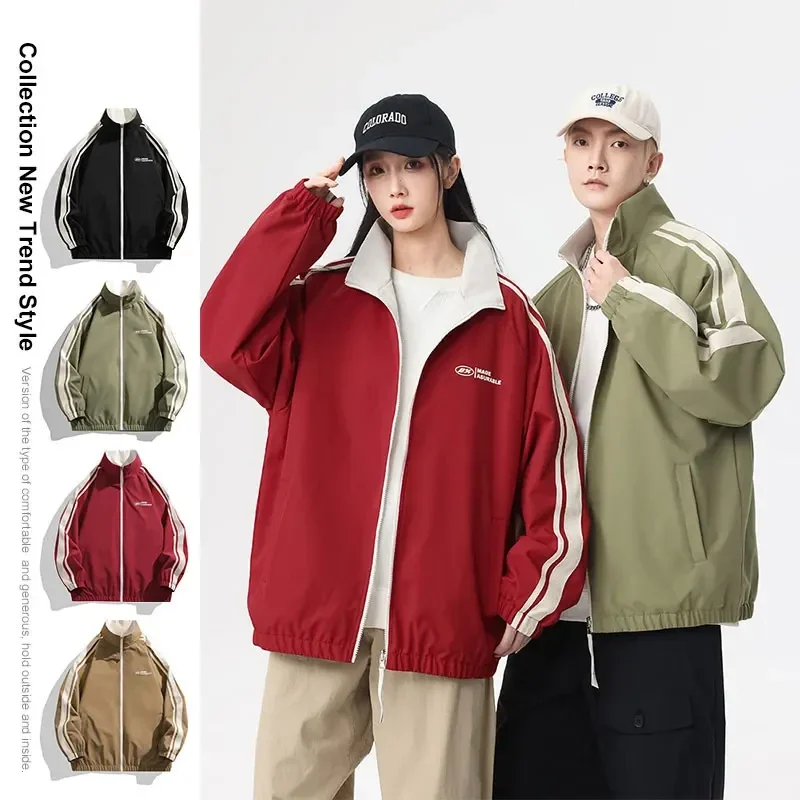 Reversible two-tone windbreaker jacket, unisex, M to 4XL — representative supplier photograph