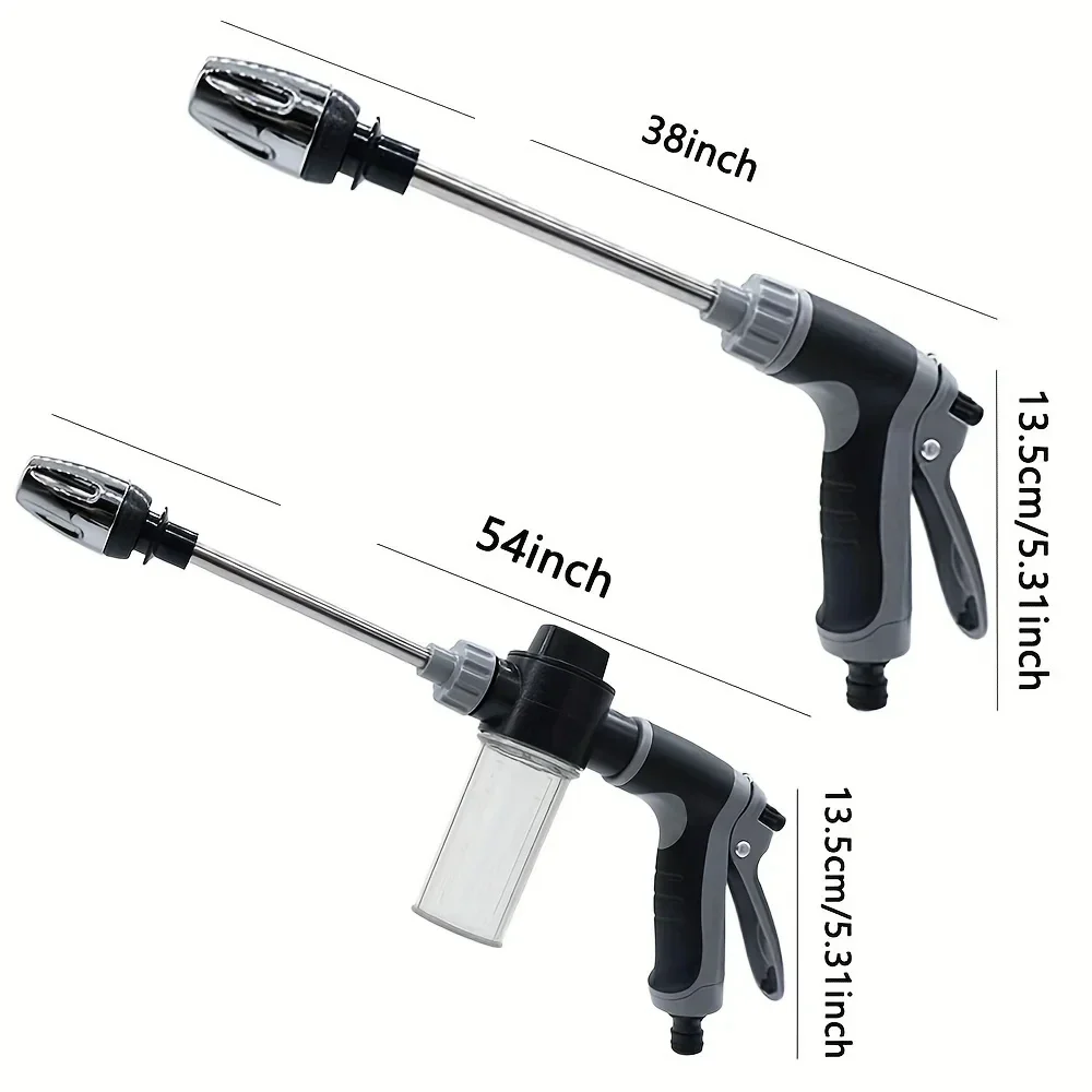 Garden hose spray gun for car washing, with or without foam bottle — representative supplier photograph