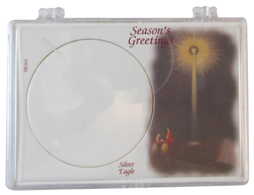 ASE Christmas Star