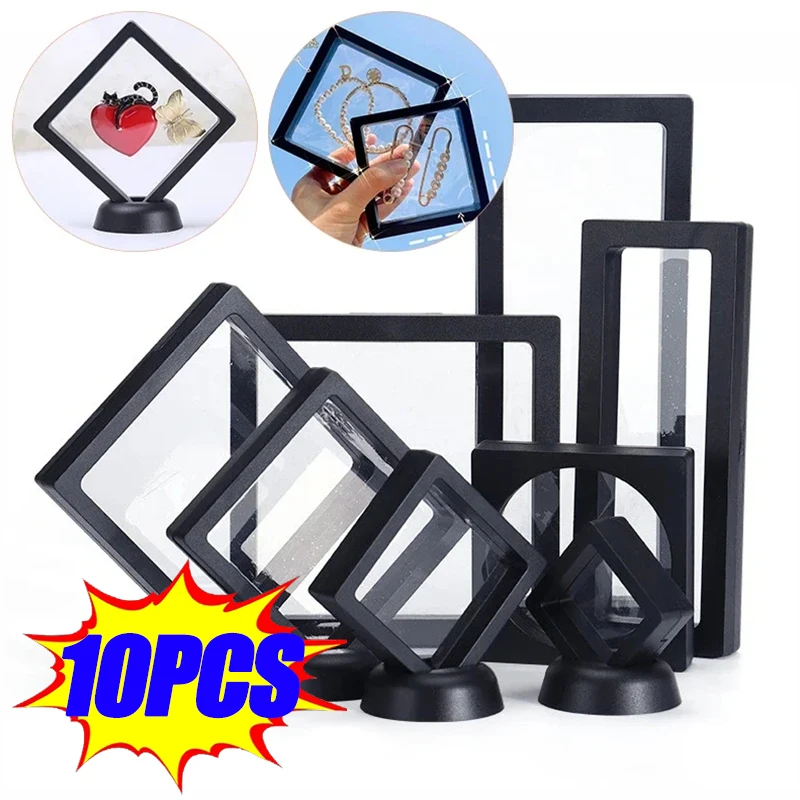 Black floating display frames