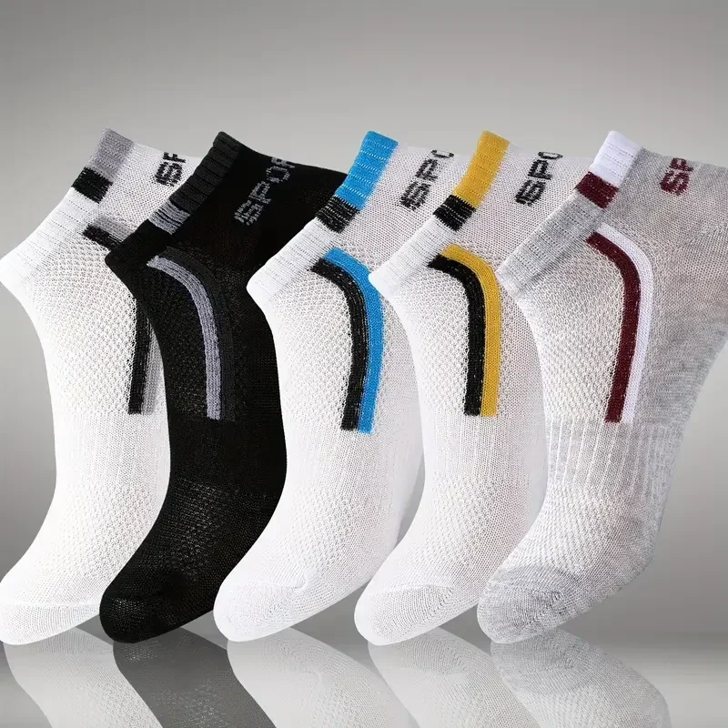 Men's breathable low-cut sports socks, 5 to 10 pairs