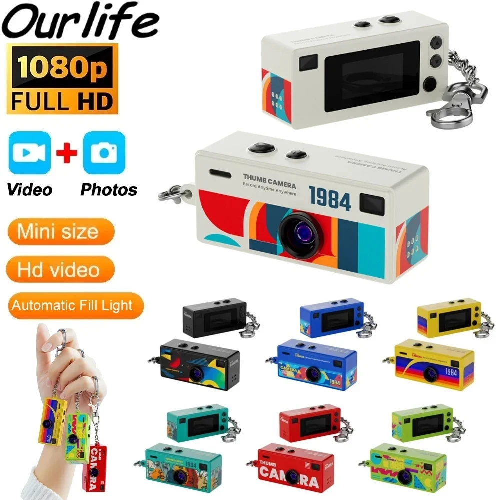 Keychain mini digital camera with 0.96 in screen, 1080p video — representative supplier photograph