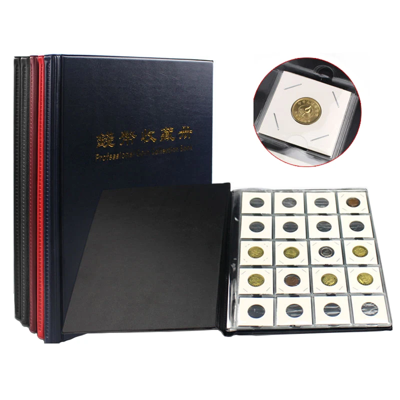 200-pocket album for 2 × 2 inch coin holders